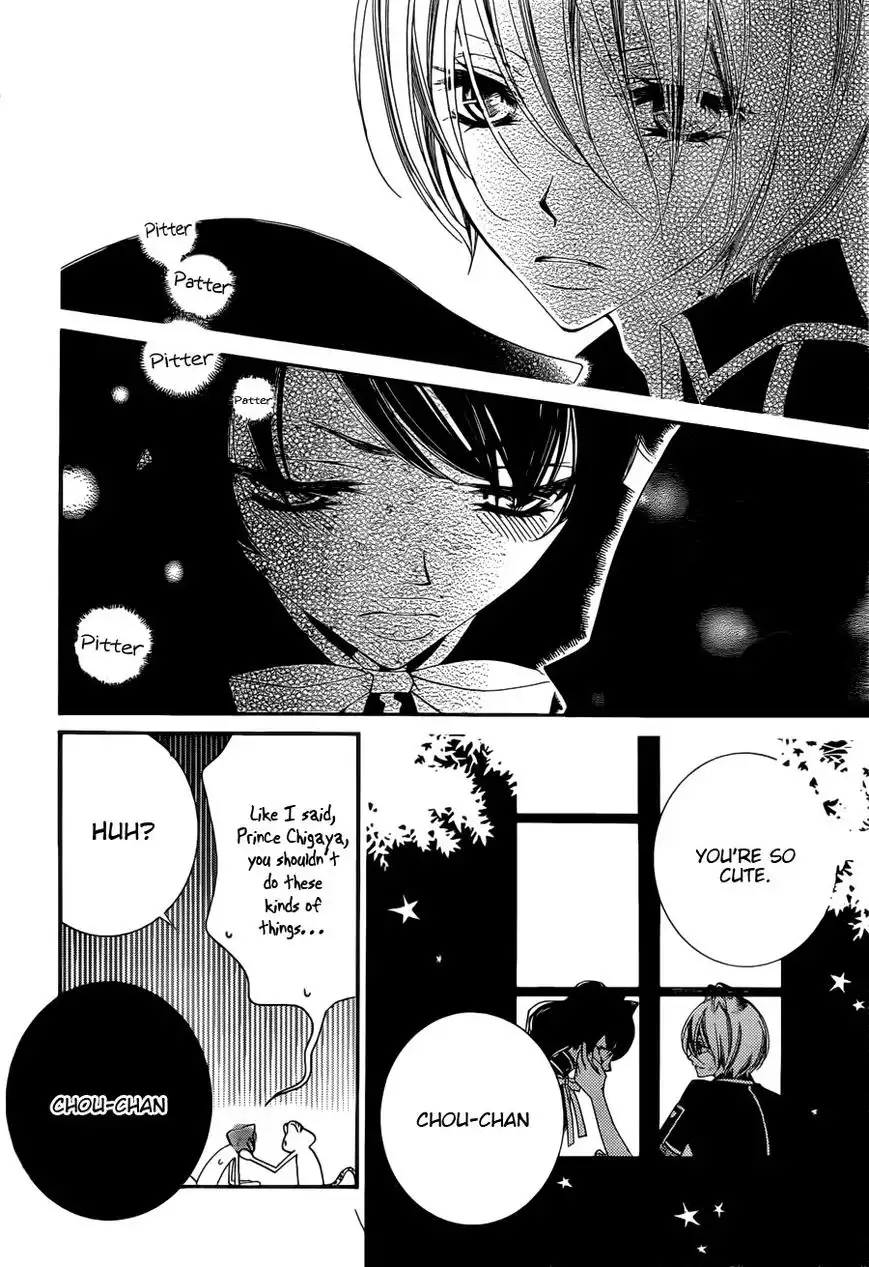 Monokuro Shounen Shoujo Chapter 52 23